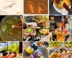 BRASSERIE POP-2