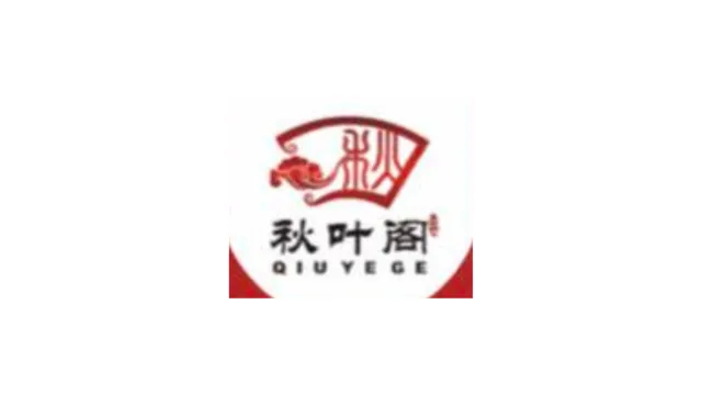 QIU YE GE