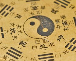 Yin-Yang-fabienne-energetique-chinoise-Deshaies